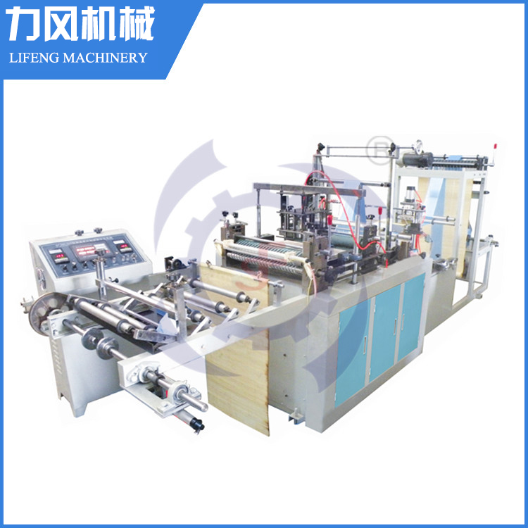 开云手机版登录入口制袋机