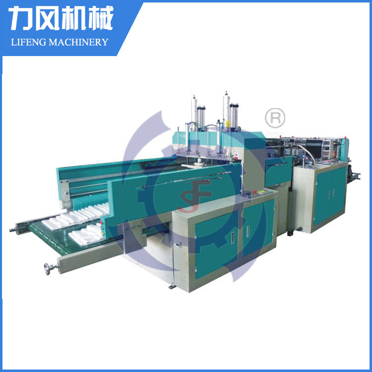 全自动高速热封热切开云手机版登录入口制袋机